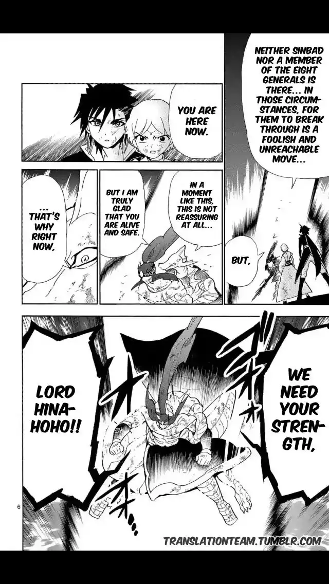 Magi - Sinbad no Bouken Chapter 172 7